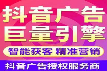 百度推广案例：从零到一的蜕变之路